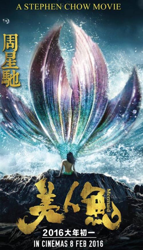 亲属关系公证书怎么办