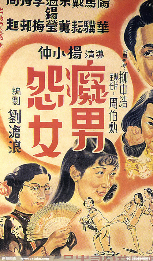 欧柏林学院degree certificate